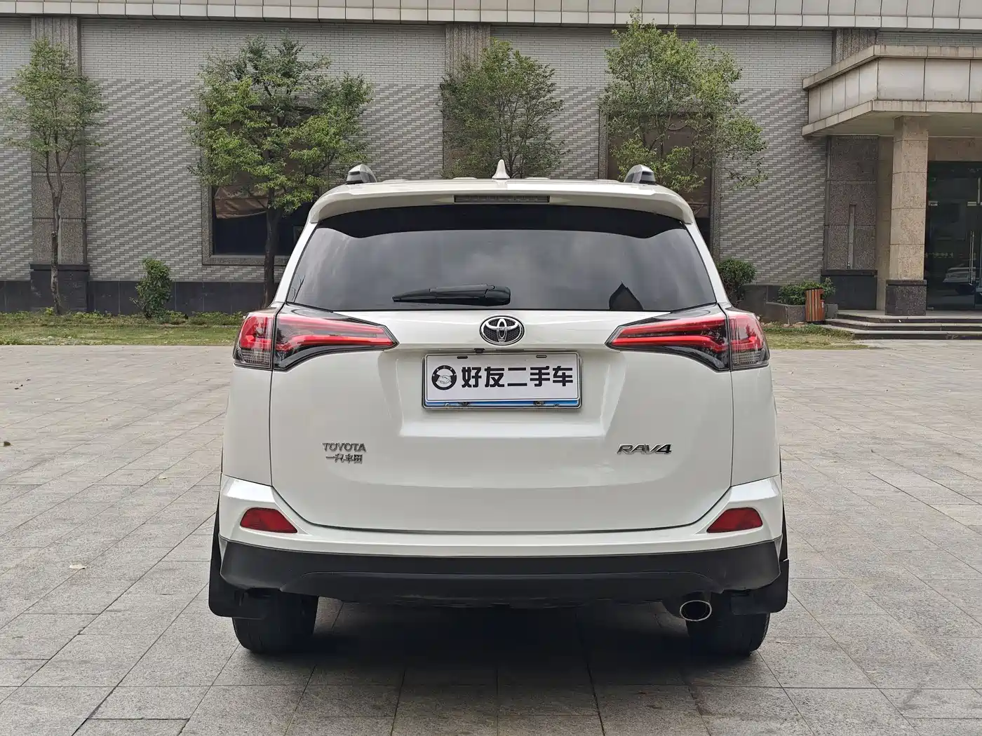Toyota RAV4 Rongfang 2016 2.0L CVT 2WD Trend (China V) фото 6