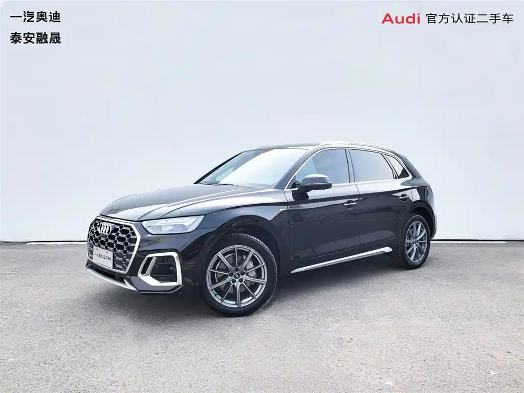Audi Q5L 2022 Facelift 40T Luxury Dynamic
