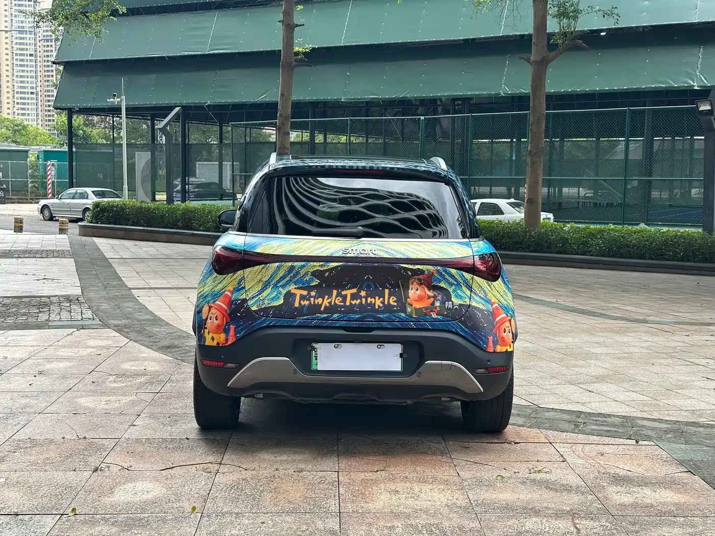 smart Elf #1 2025 2026 Agile New Luxury Edition