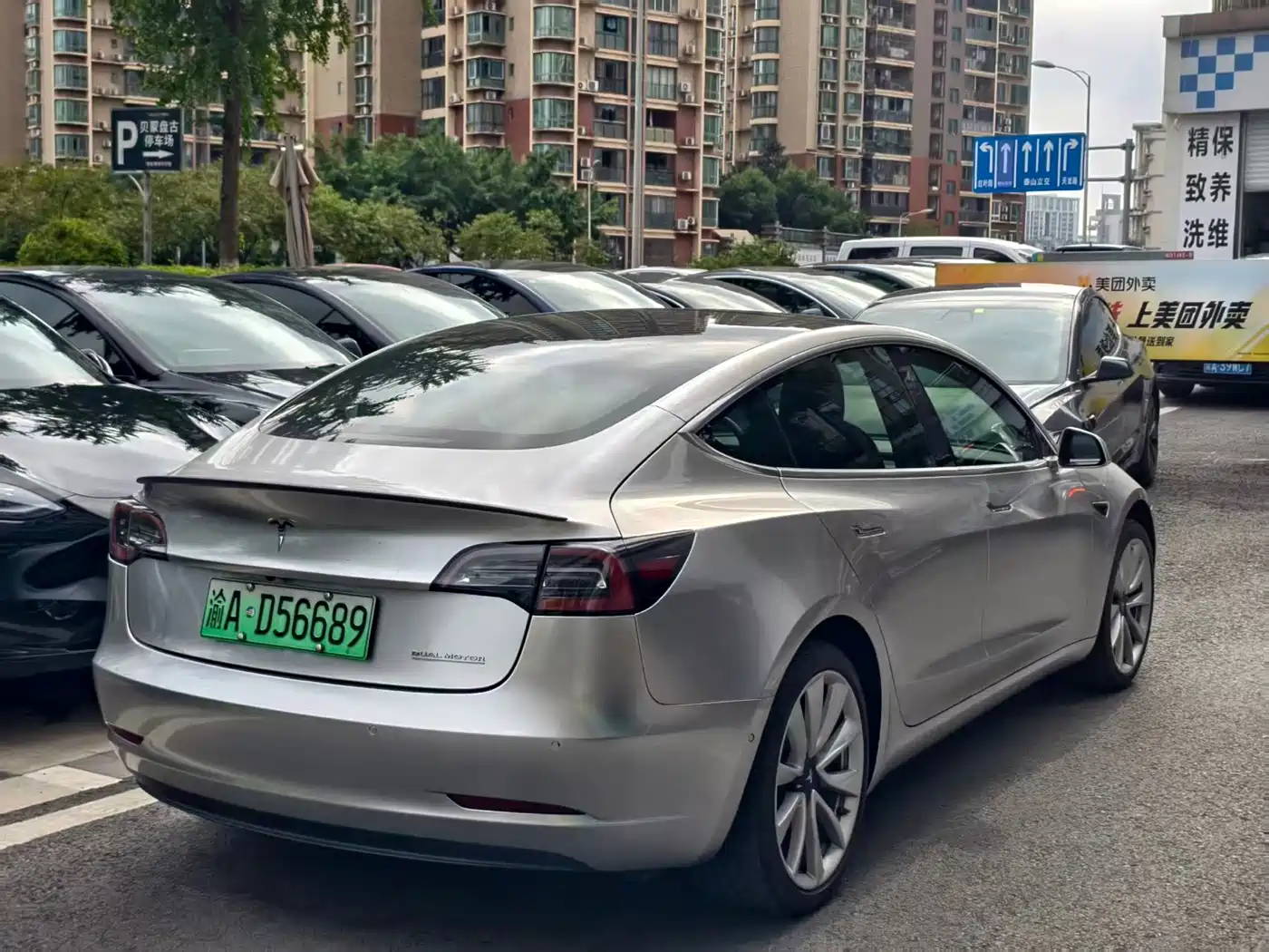 Tesla Model 3 2020 2019 Standard Range Rear-Wheel Drive Upgrade