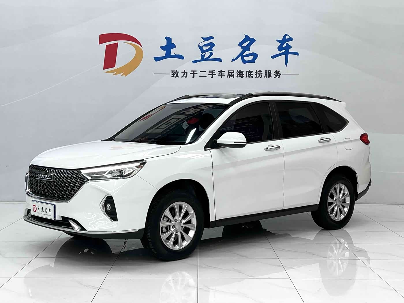 Haval M6