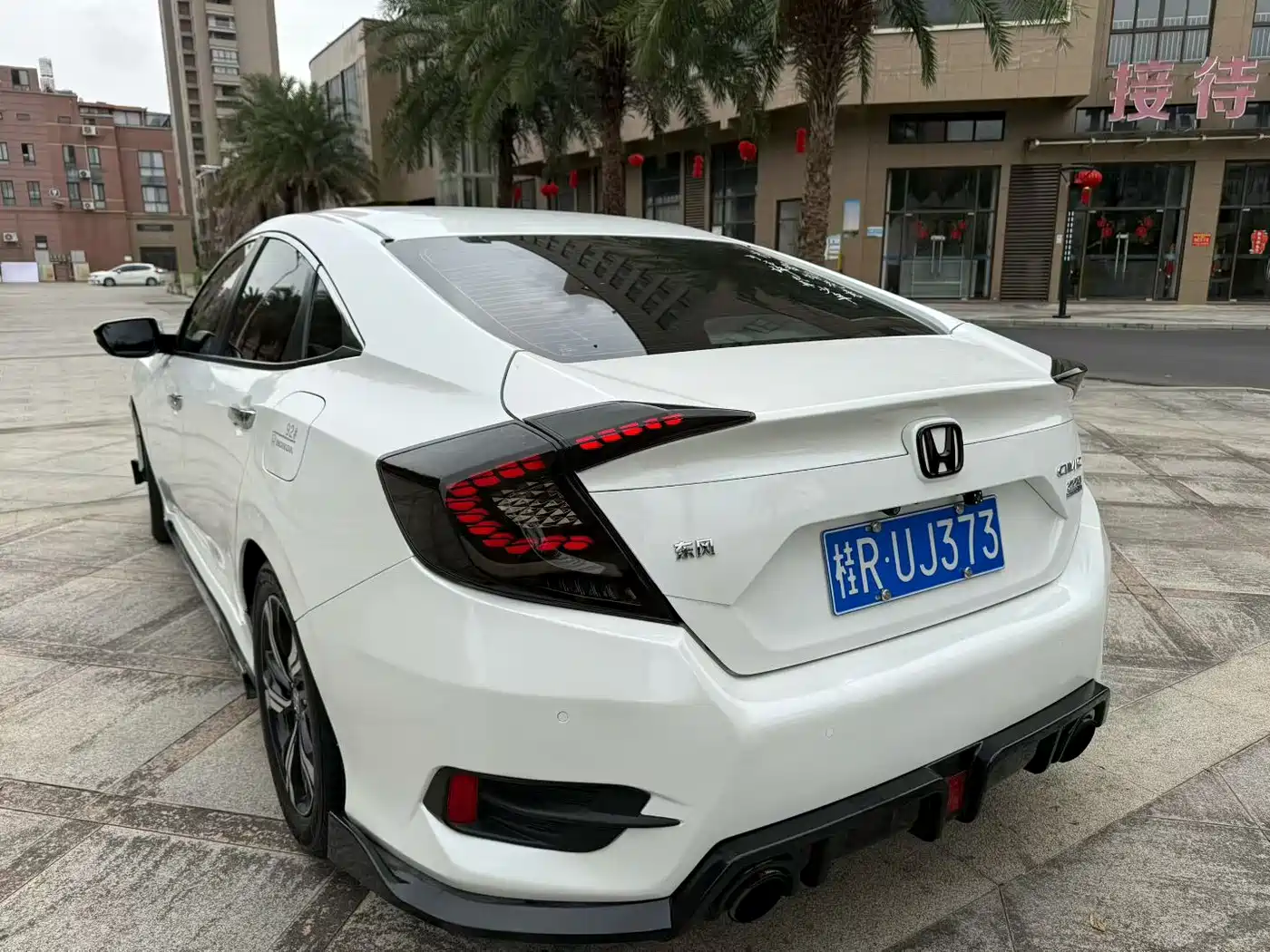 HONDA CIVIC