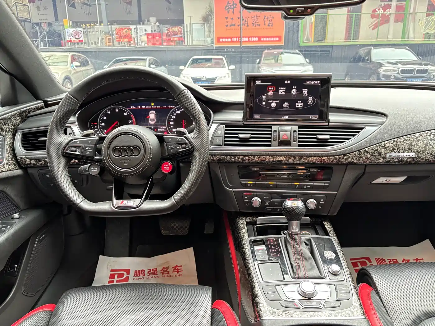Audi A7 2017 50 TFSI quattro Comfort фото 5