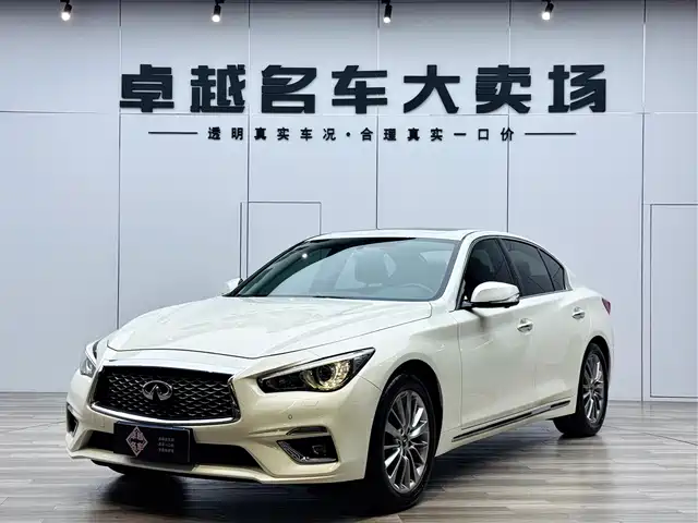 INFINITI Q50L