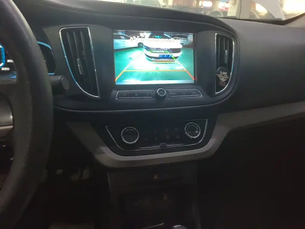 Photo 13 - Roewe 360
