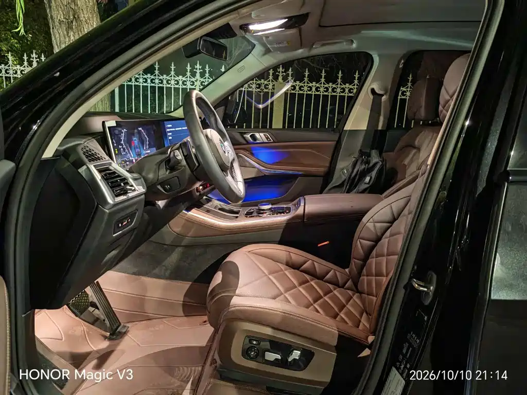 BMW X5 2026 2026 xDrive 30Li Luxury M Sport Night Edition Package