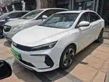 صورة 2 - Geely Emgrand L HiP