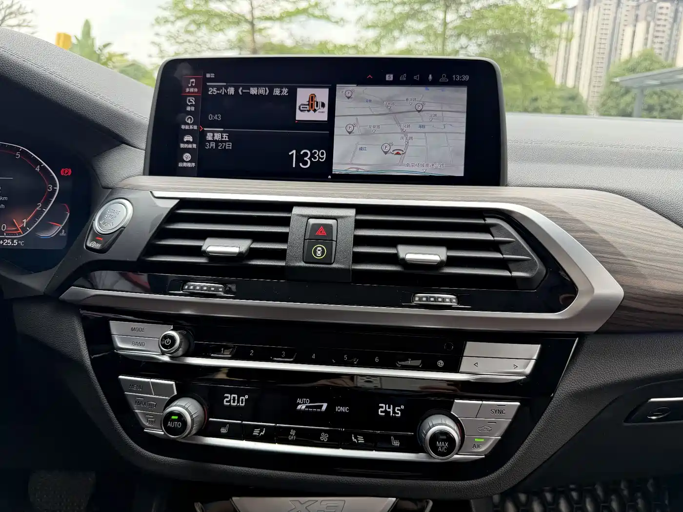 BMW X3 2020 xDrive28i M Sport Package фото 7