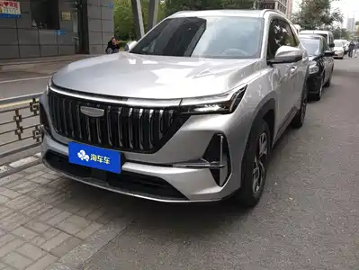 Geely Boyue L