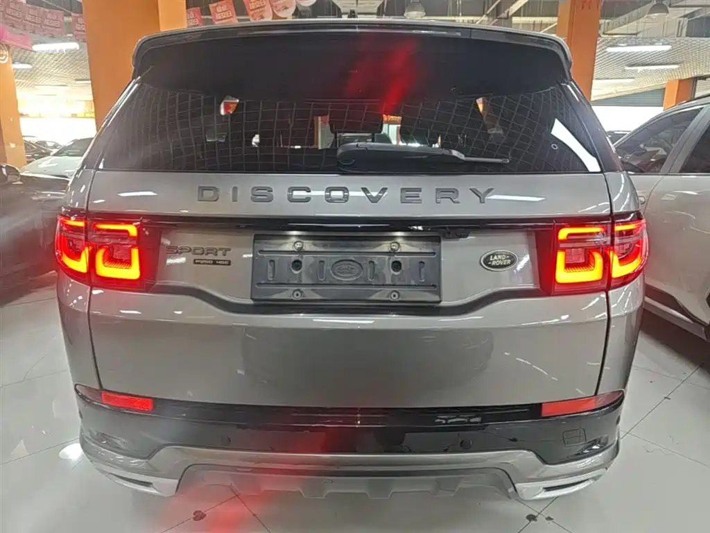 LAND ROVER DISCOVER SPORTS