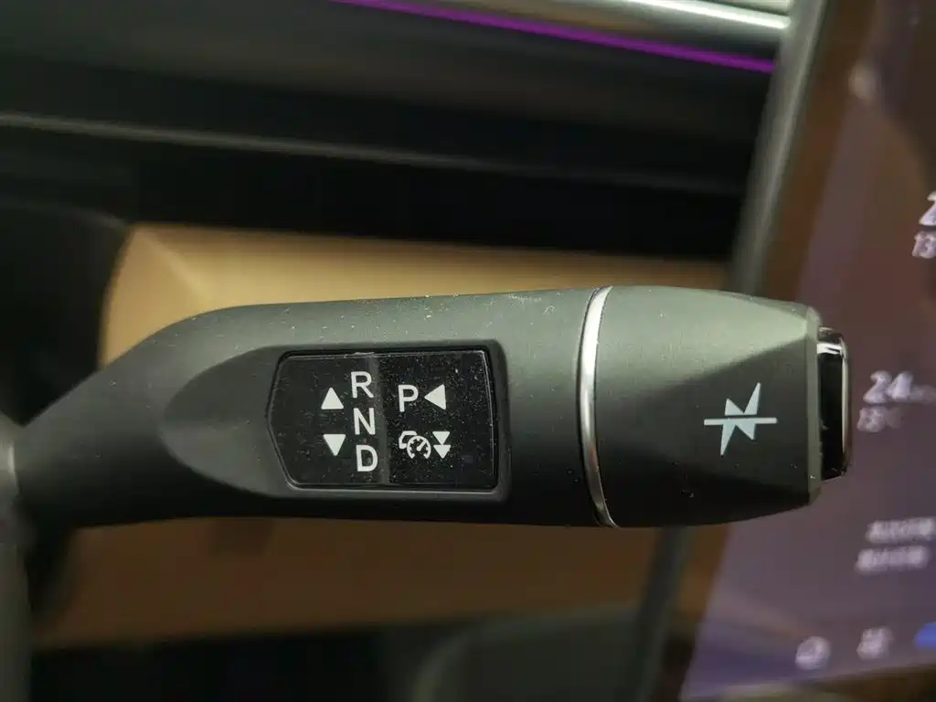 ARCFOX EXTREME FOX POLAR FOX ALPHA T5