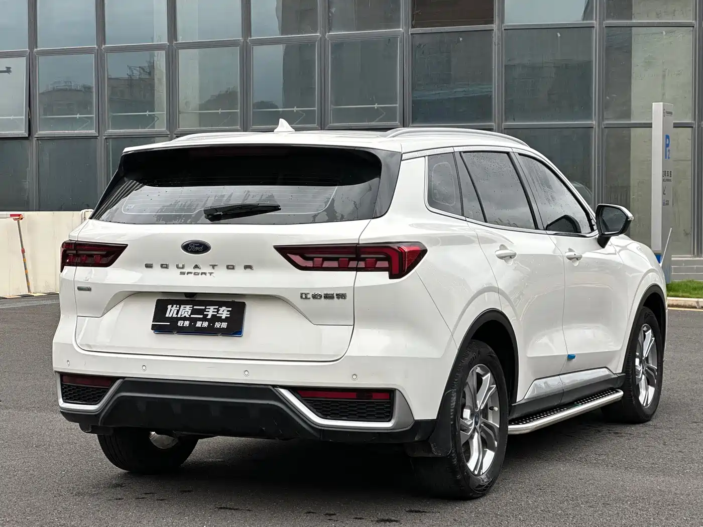 FORD LING RUI