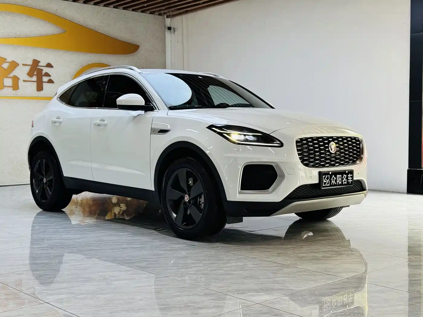 2024 Jaguar E-PACE