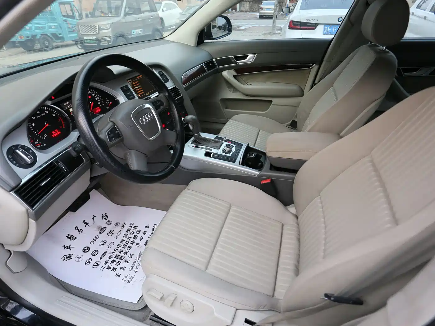 Audi A6L 2011 Model 2.0 TFSI Auto Standard фото 7