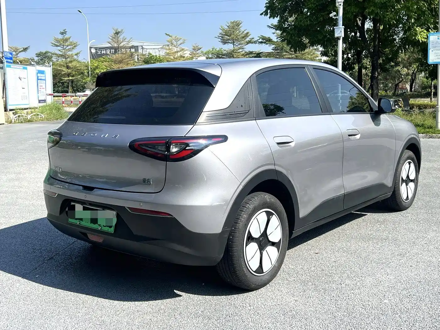 Geely Galaxy Starry Wish 2026 2026 Edition 310km Youth Version