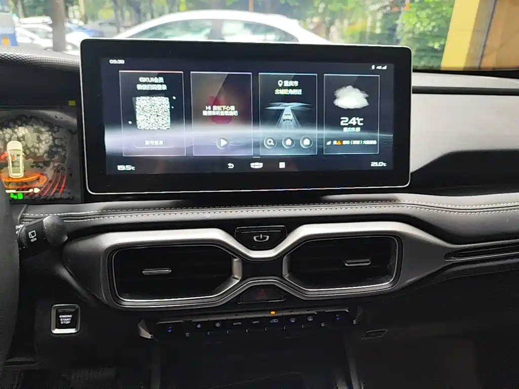 Geely Haoyue 2020 2020 1.8TD DCT Flagship 5-Seater