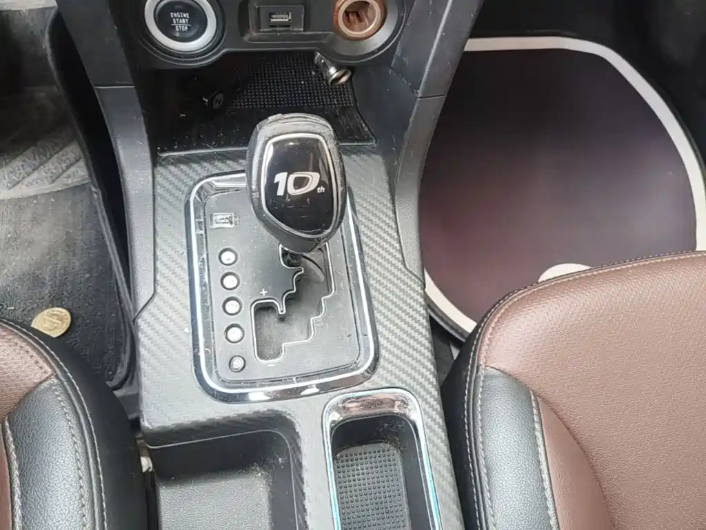 Geely Vision 2017 2017 1.5L Automatic Happiness Edition