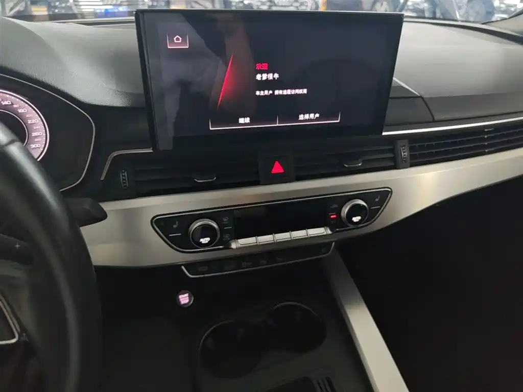 Audi A4L 2022 40 TFSI Luxury Dynamic фото 20