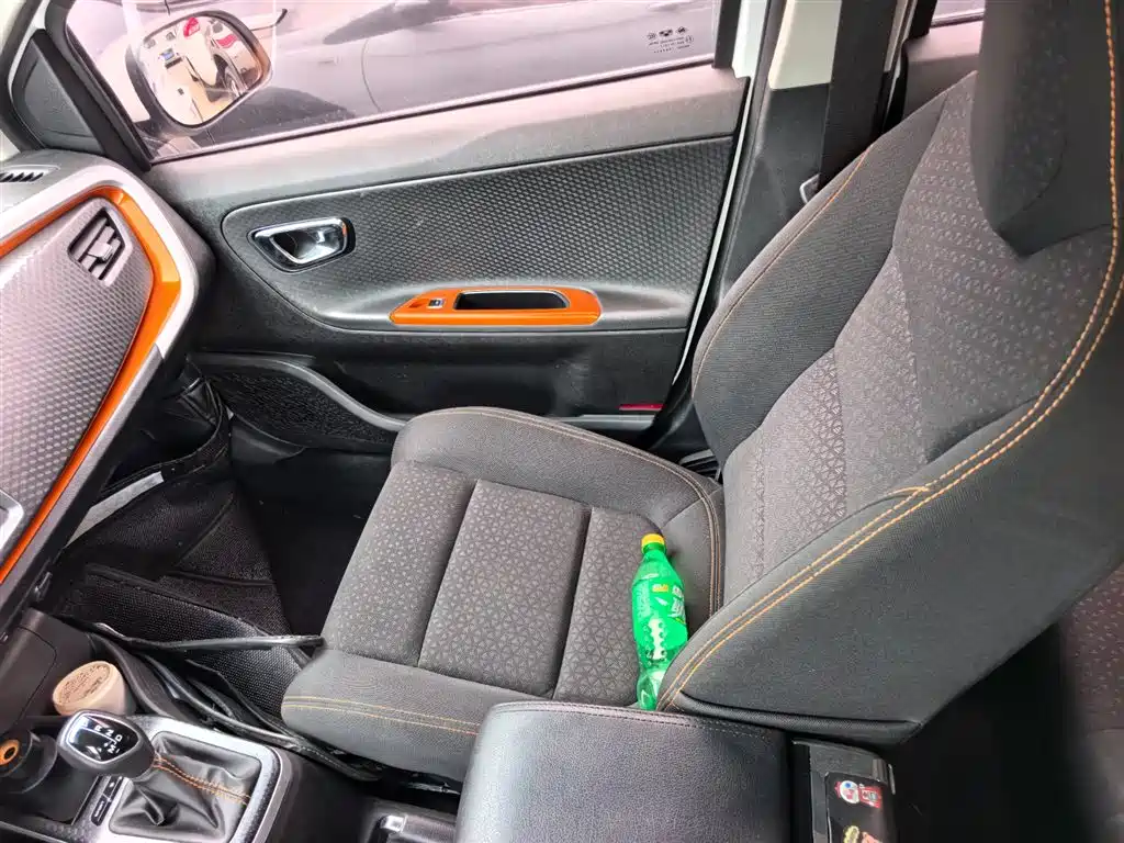 Geely Yuanjing X1 2018 2017 1.3L Auto Fun Edition