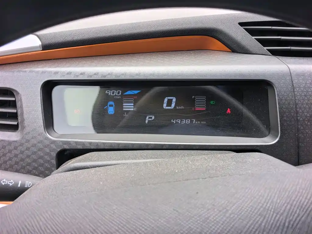 Geely Yuanjing X1 2018 2017 1.3L Auto Fun Edition