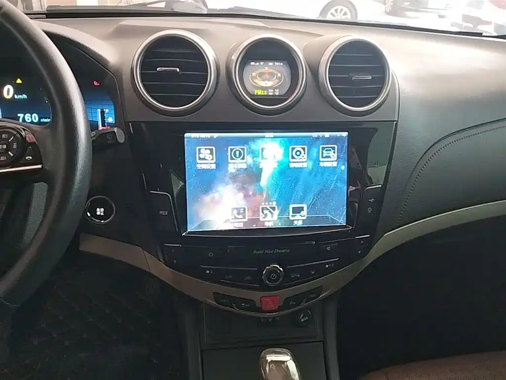BYD S7 2015 2.0T Upgrade Automatic Flagship фото 12