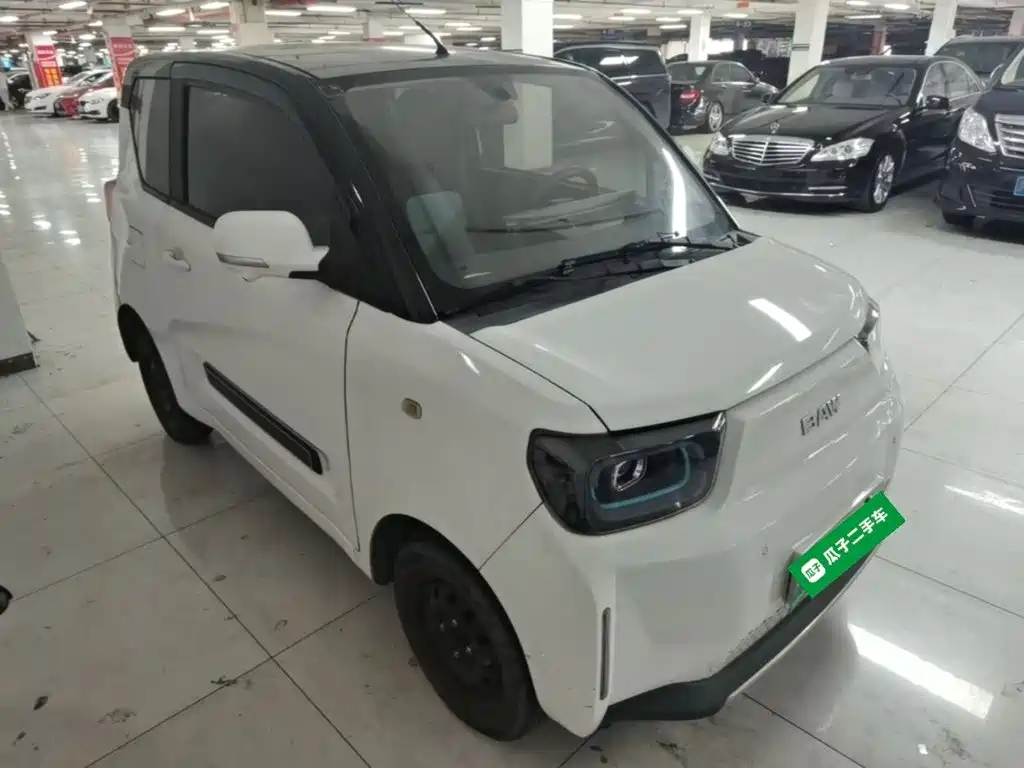 BAW Yuanbao 2024 2022 Smart Cute Edition