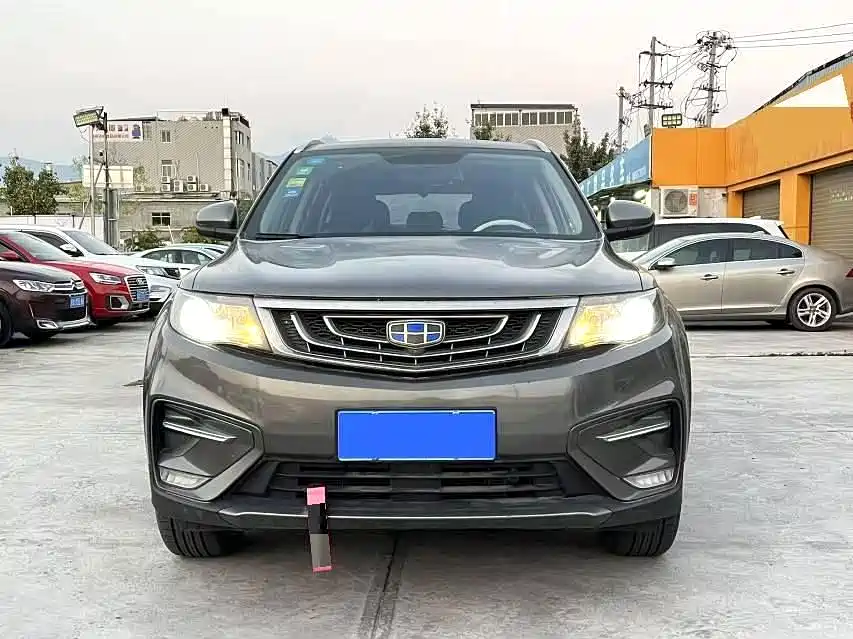 Photo 2 - Geely Atlas