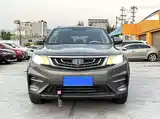 Фото 2 - Geely Atlas