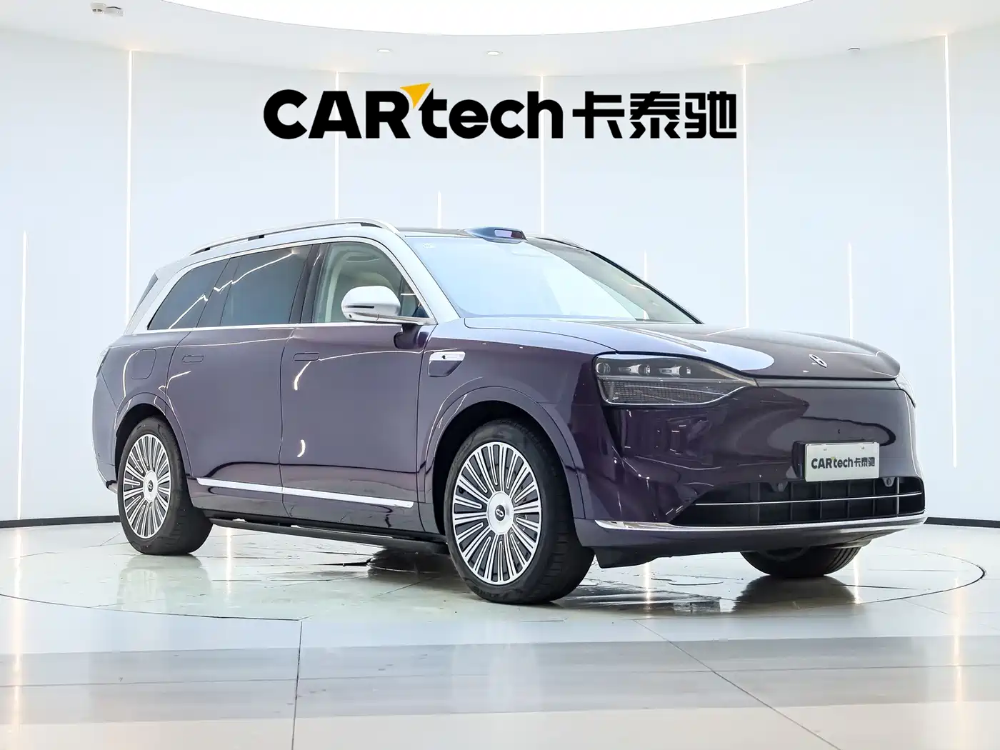 AITO Wenjie AITO M9 2026 2025 Extended Range Ultra 52kWh 5-Seater