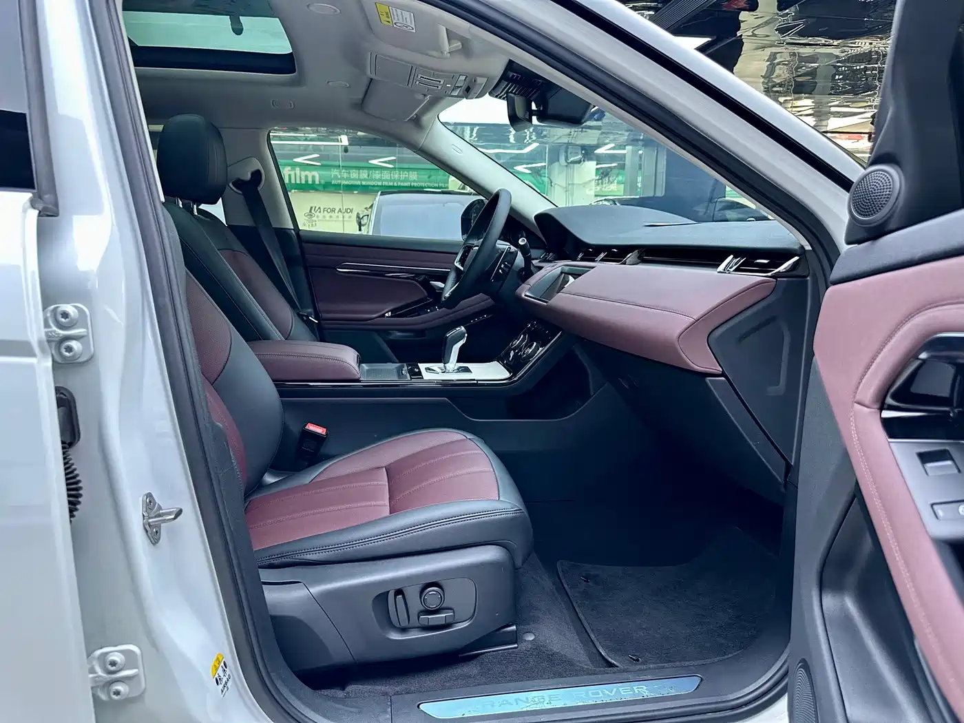 LAND ROVER RANGE ROVER AURORA NEW ENERGY