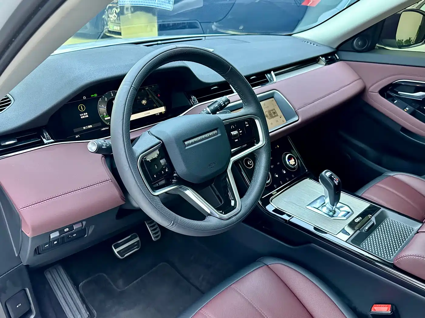 LAND ROVER RANGE ROVER AURORA NEW ENERGY