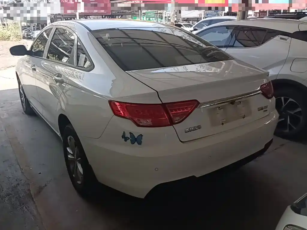 Geely Emgrand New Energy 2023 2022 EV Pro Ride-hailing Version LFP