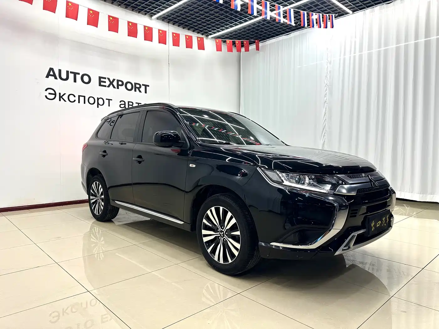Mitsubishi Outlander 2022 2021 2.0L FWD Comfort Edition 5-seater