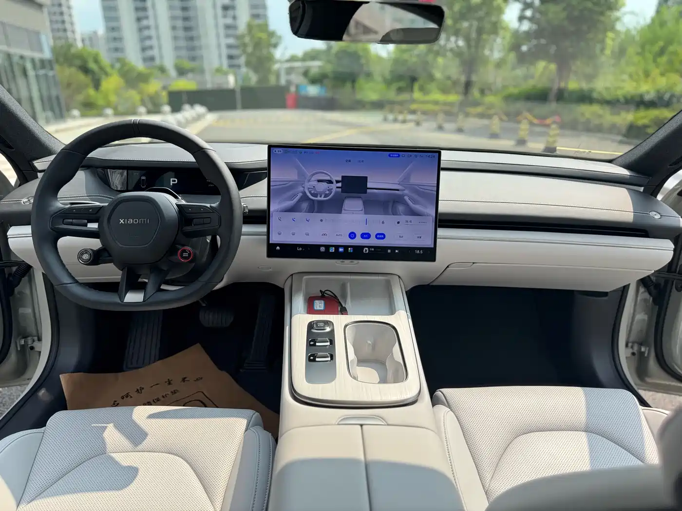 XIAOMI CAR XIAOMI SU7