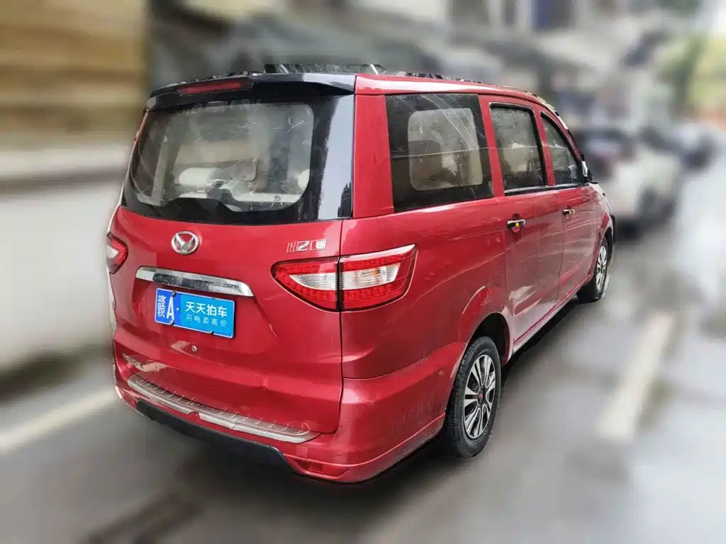 BAIC Huansu H2 2018 2016 Model H2E 1.5L Classic BJ415A