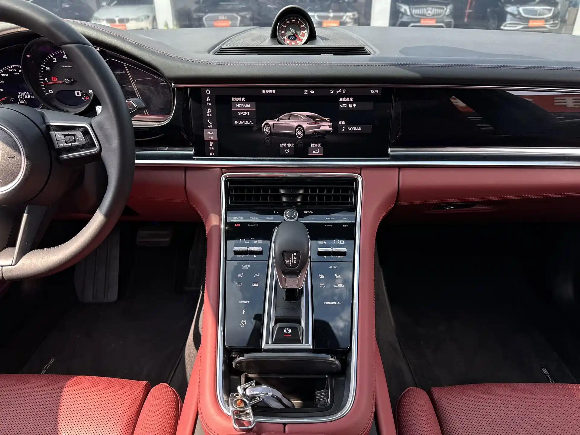 صورة 11 - Porsche Panamera