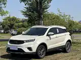 Photo 1 - Ford Territory
