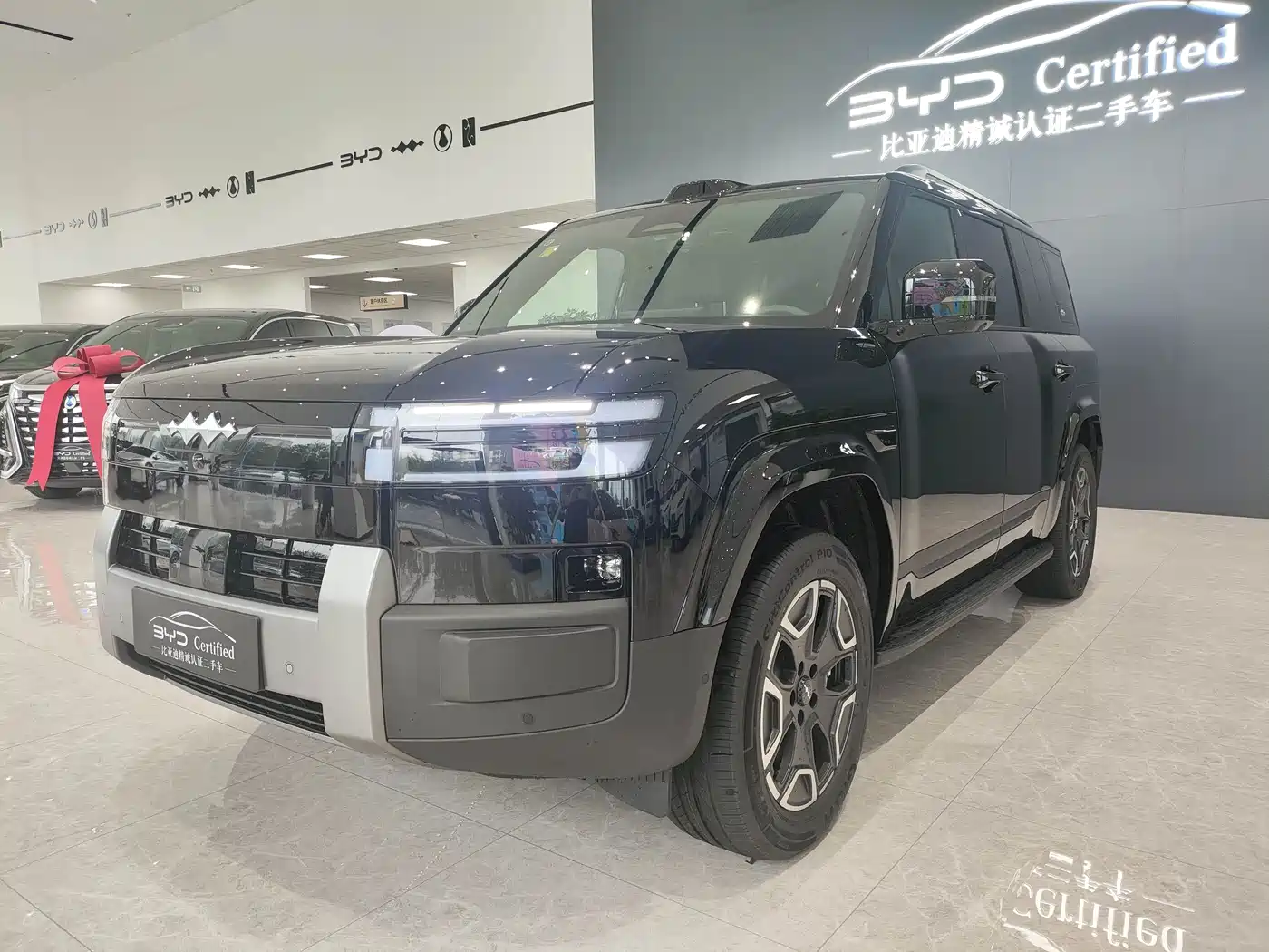 2026 Fang Cheng Bao Titanium 7