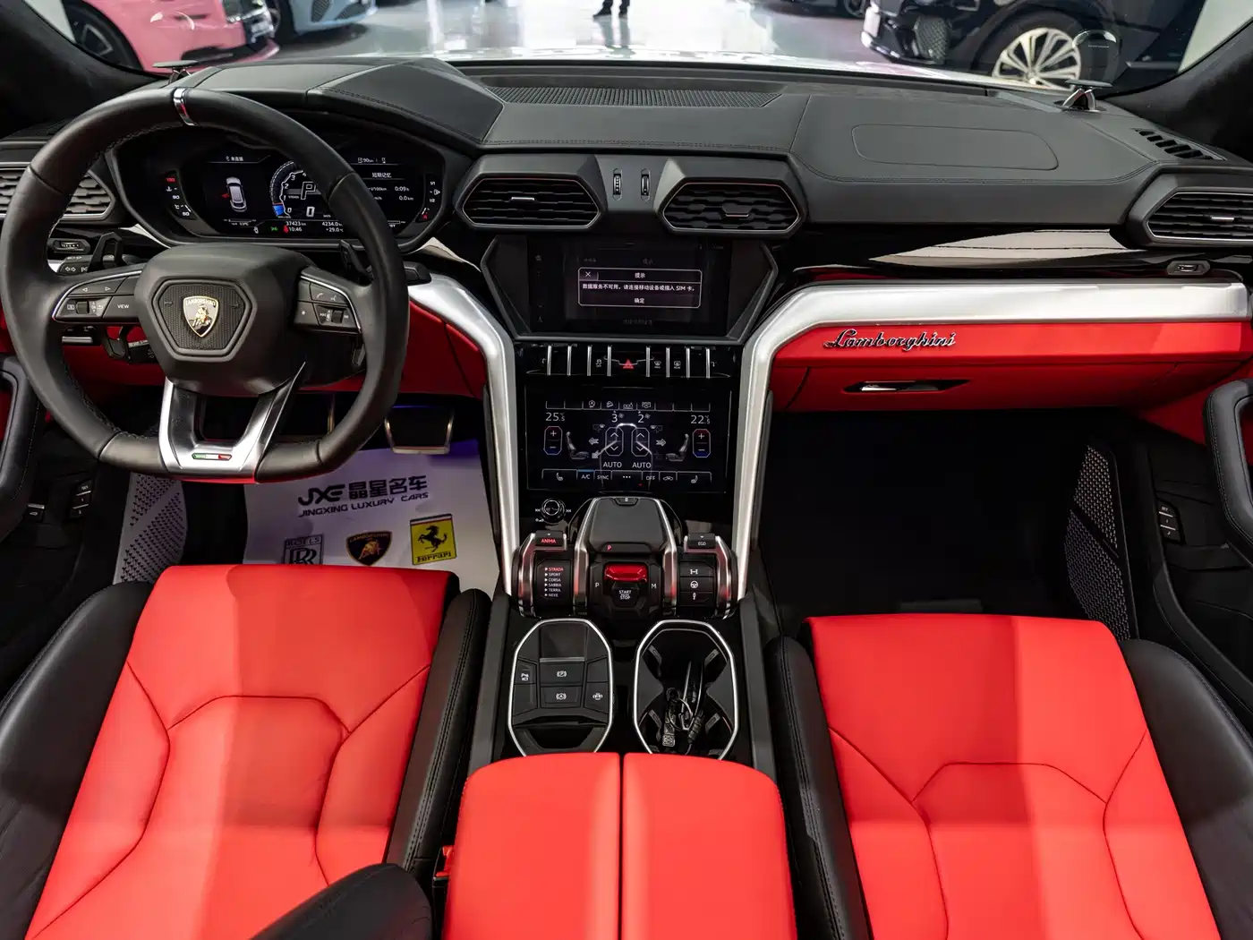 Lamborghini Urus 2019 2018 4.0T V8