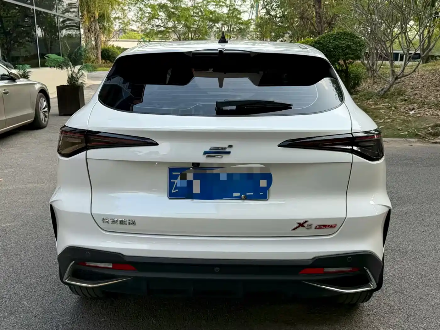 CHANGAN AUCHAN X5 PLUS