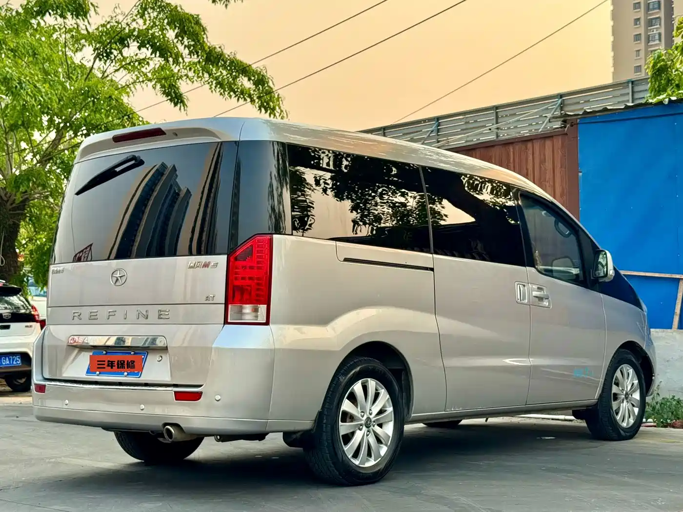 JAC Motors Refine M5 2016 2014 2.0T Gasoline Automatic Official Version