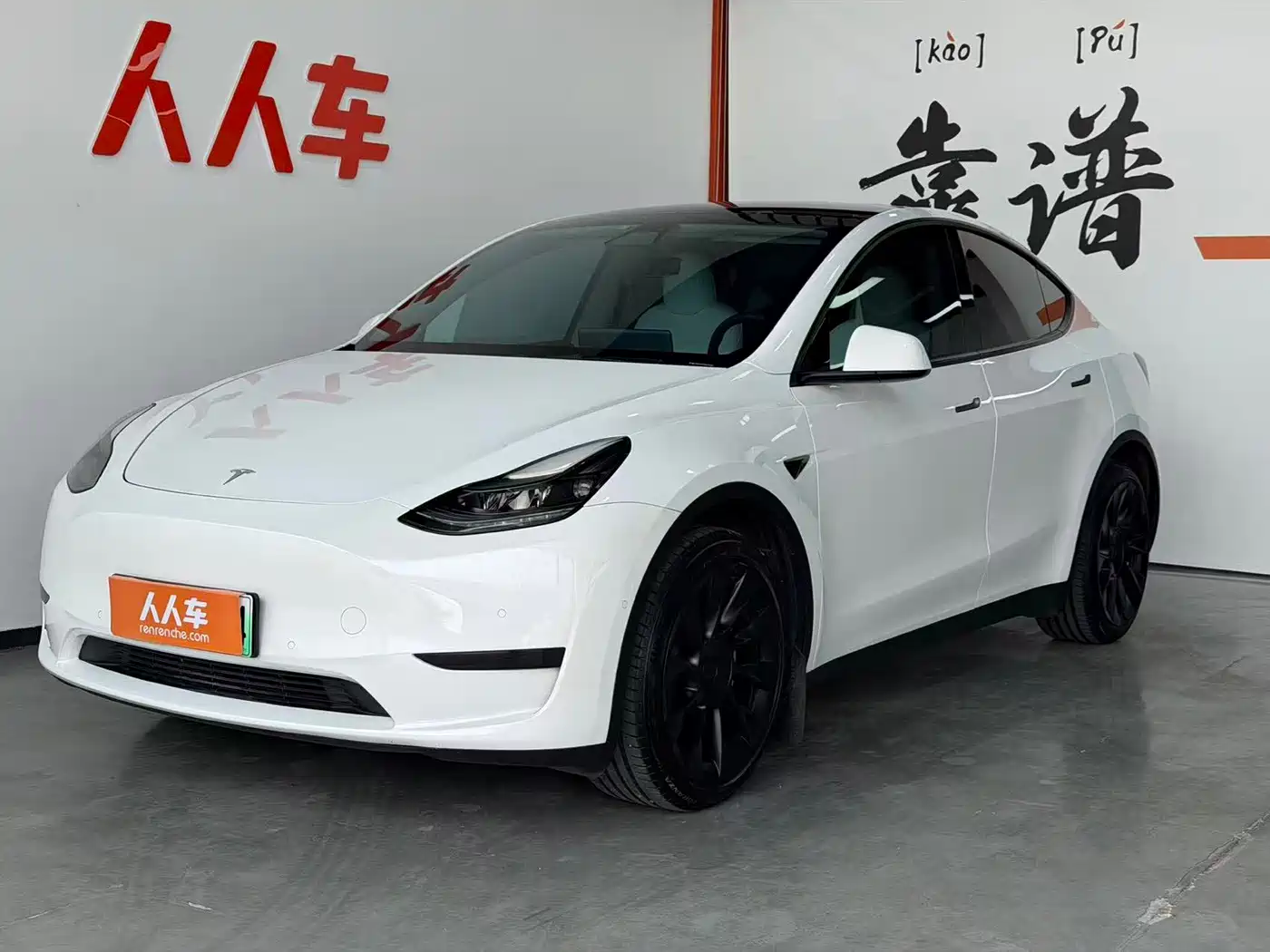 Tesla Model Y 2022