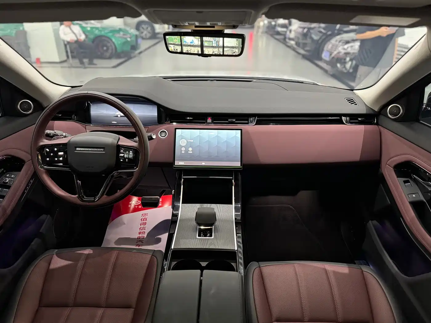 Land Rover Range Rover Evoque 2024 Range Rover Evoque L 249PS Light Master Edition фото 6
