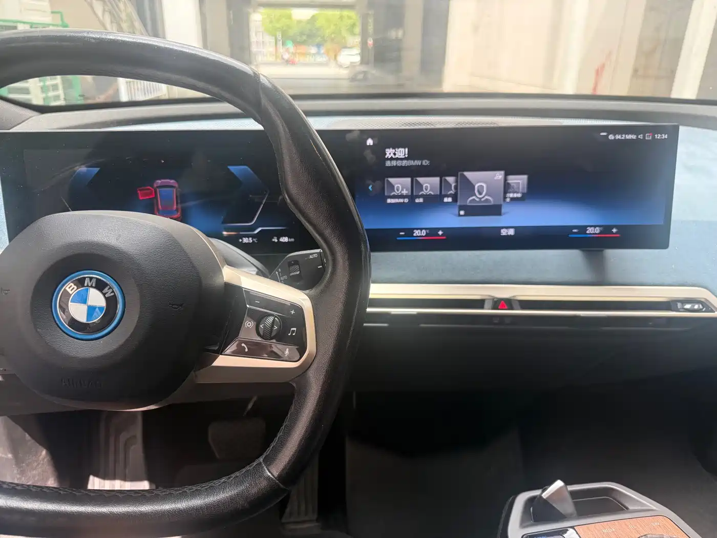 BMW iX 2022 2022 xDrive40