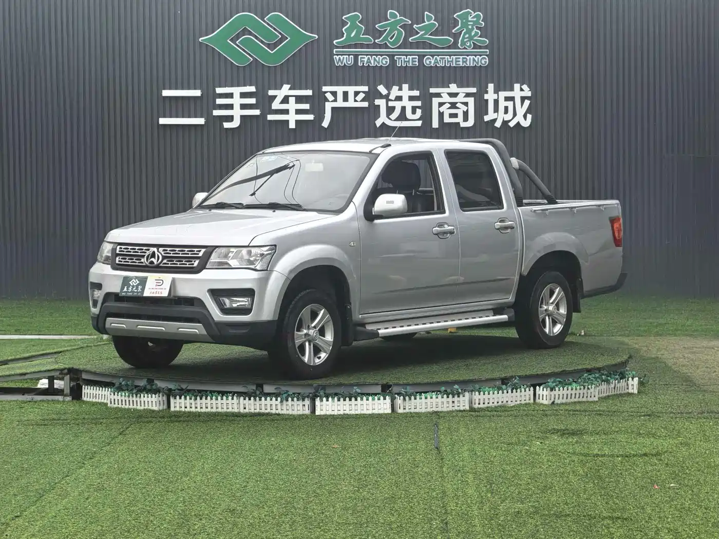 Changan Kaicheng Changan Shenqi F30 2019 1.5L Comfort Version China VI Double Cab Short Wheelbase DAM15KL