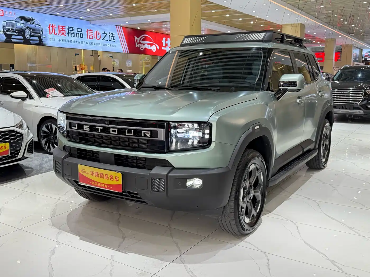 Jetour Freedom 2025 2025 2.0TD XWD Conqueror