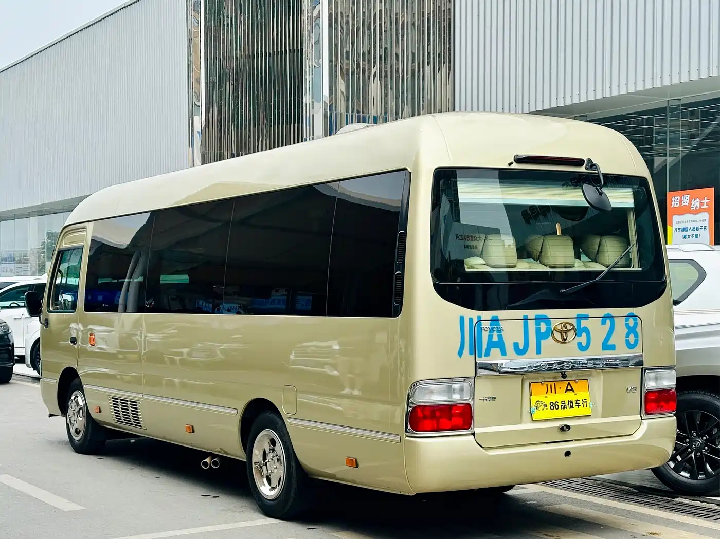 Toyota Coaster 2019 4.0L Luxury Vehicle GRB53L-ZCMEK 20-seater 9GR фото 4