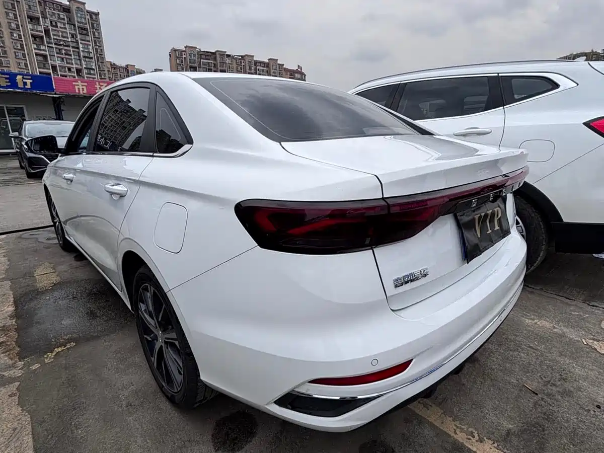 GEELY AUTOMOBILE EMGRAND