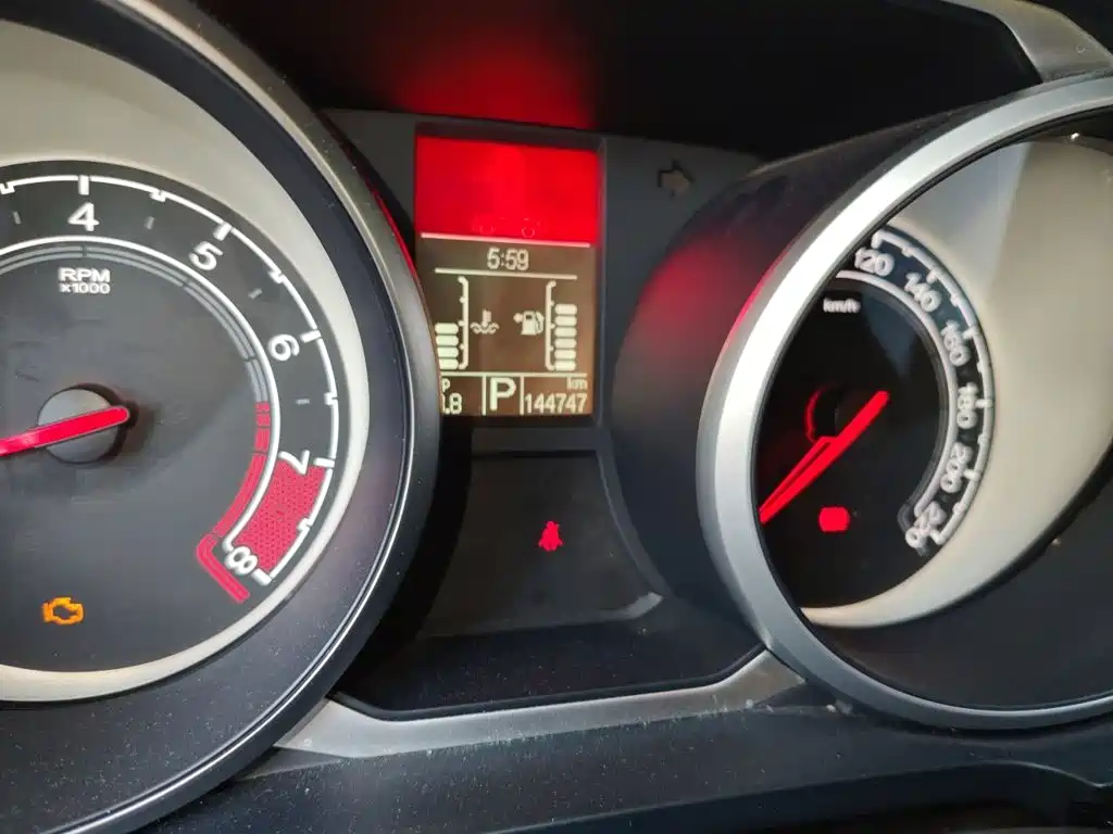 Photo 5 - MG Roewe RX5