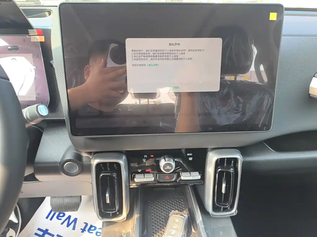 Haval Dargo 2026 2026 Model 1.5T High Configuration